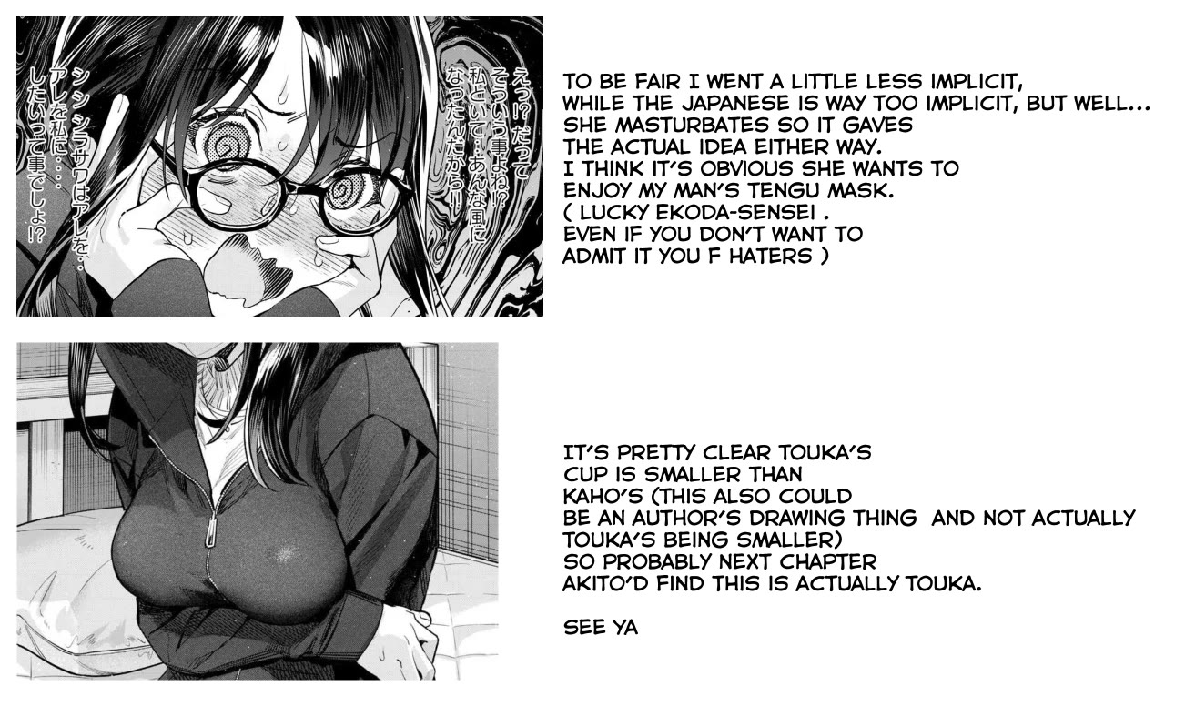 I Want To See You Embarassed Chapter 64.2 page 12 - Chapter 64.2: Contest Invitation