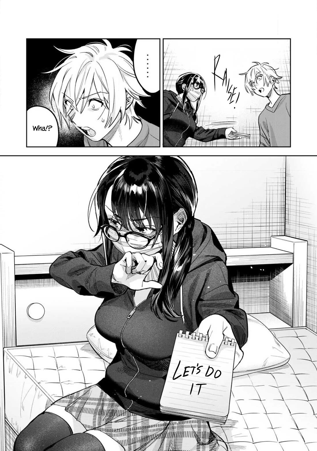 I Want To See You Embarassed Chapter 64.2 page 9 - Chapter 64.2: Contest Invitation