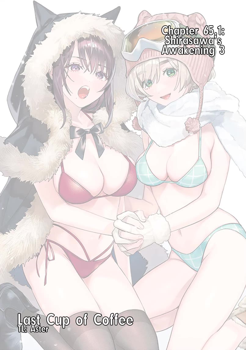 I Want To See You Embarassed Chapter 65.1 page 1 - Chapter 65.1: Shirasawa’s Awakening 3