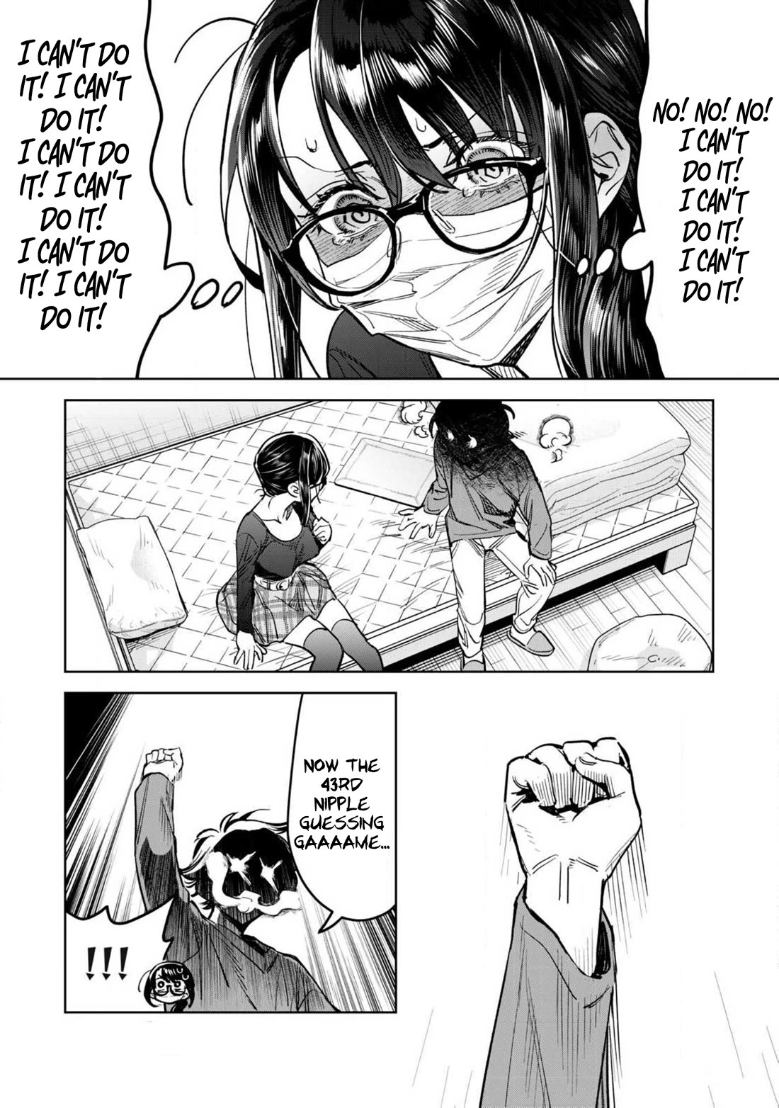 I Want To See You Embarassed Chapter 65.1 page 13 - Chapter 65.1: Shirasawa’s Awakening 3