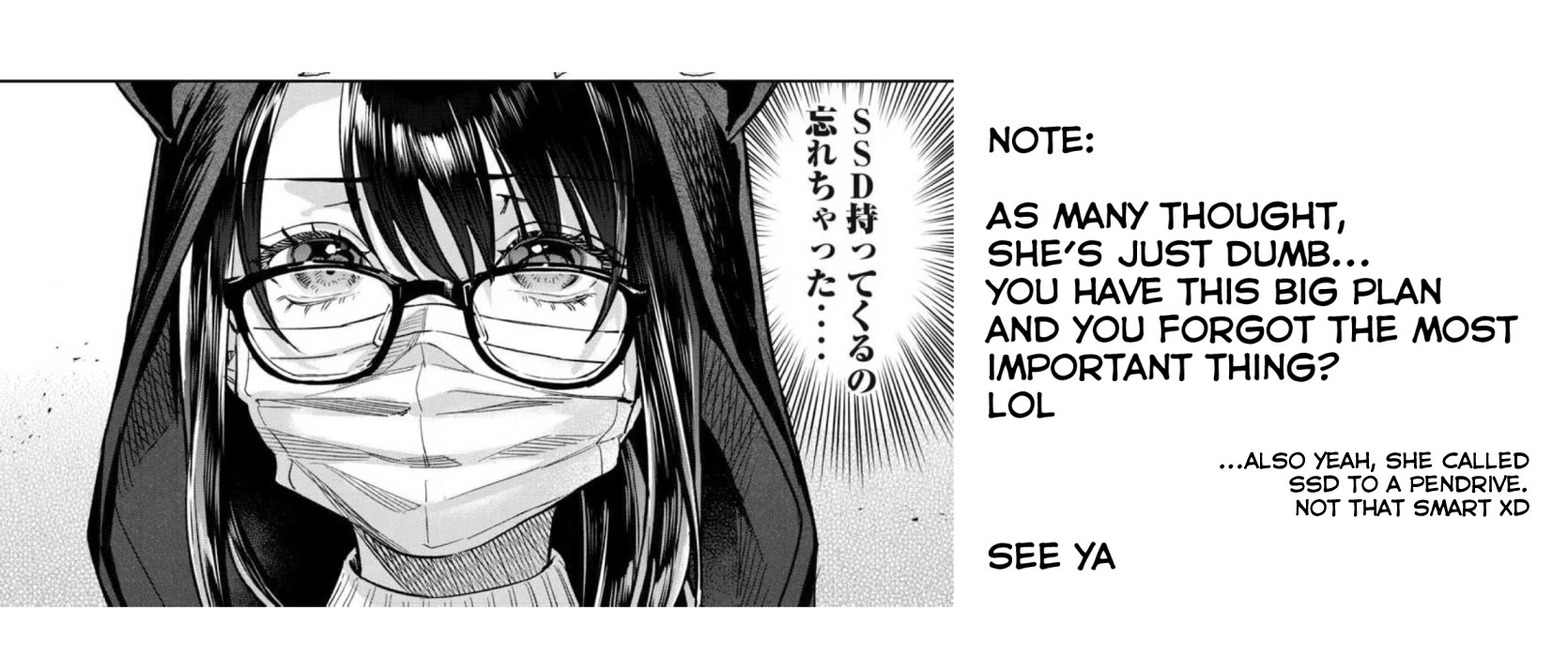 I Want To See You Embarassed Chapter 65.1 page 15 - Chapter 65.1: Shirasawa’s Awakening 3