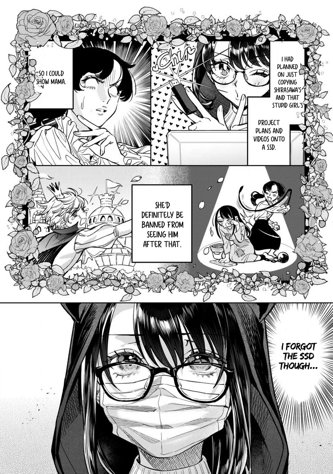 I Want To See You Embarassed Chapter 65.1 page 5 - Chapter 65.1: Shirasawa’s Awakening 3
