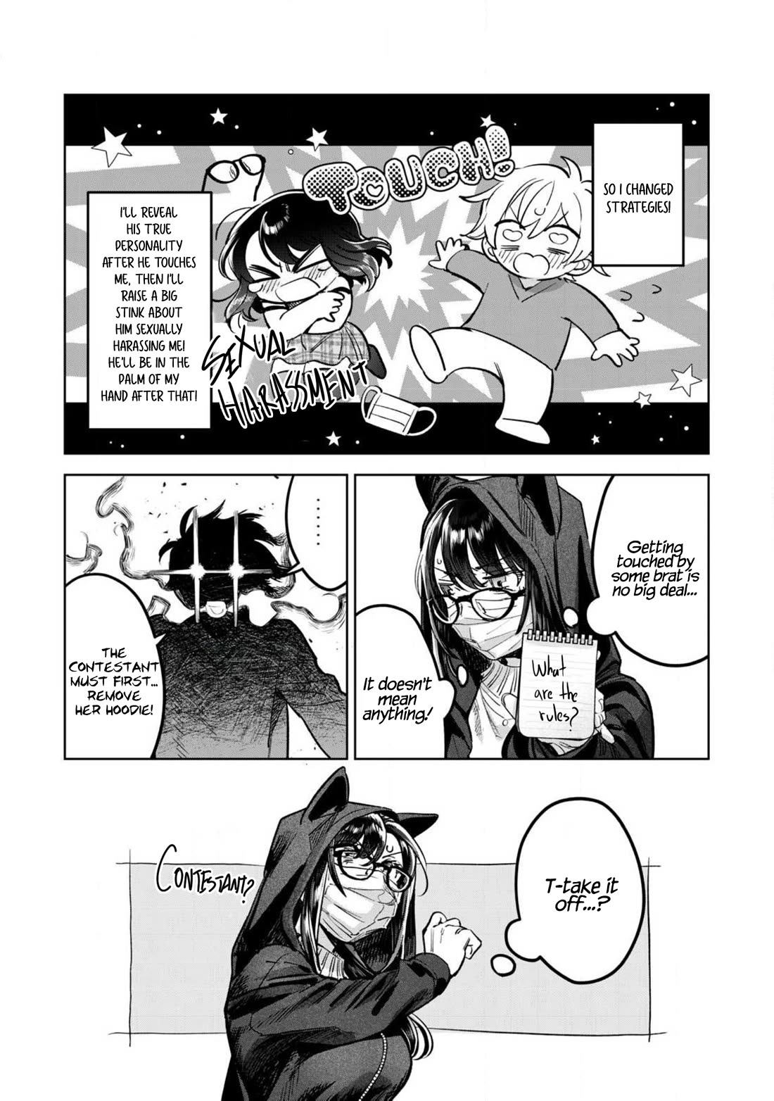 I Want To See You Embarassed Chapter 65.1 page 6 - Chapter 65.1: Shirasawa’s Awakening 3
