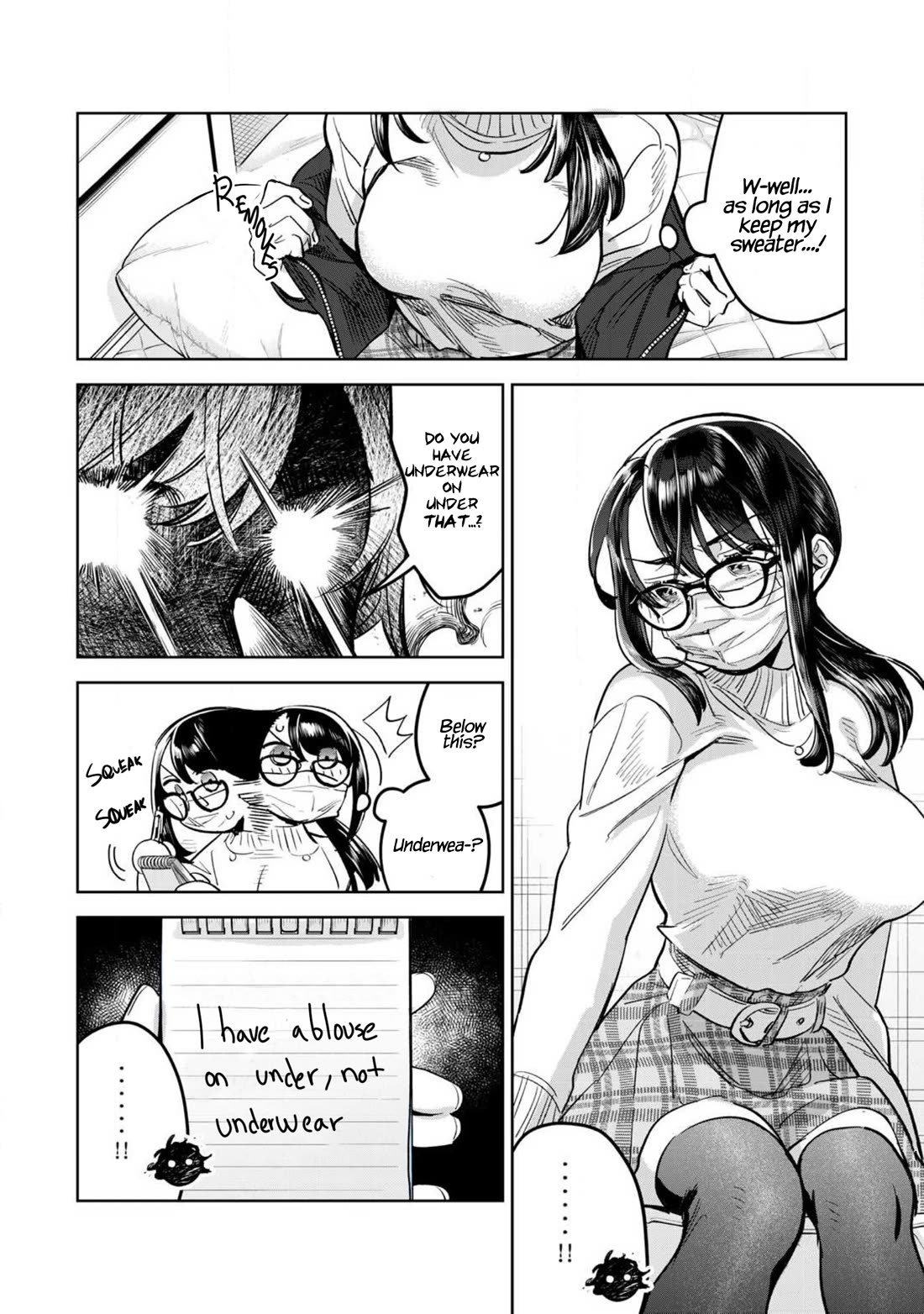 I Want To See You Embarassed Chapter 65.1 page 7 - Chapter 65.1: Shirasawa’s Awakening 3