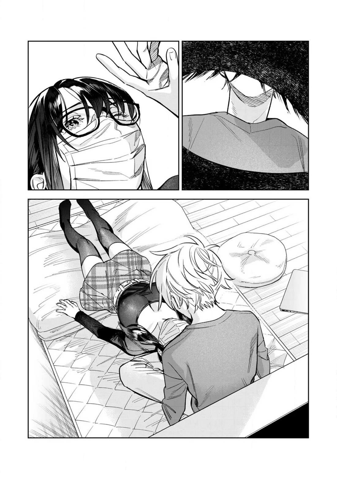 I Want To See You Embarassed Chapter 65.2 page 11 - Chapter 65.2: Weak Point Suicidal Attack