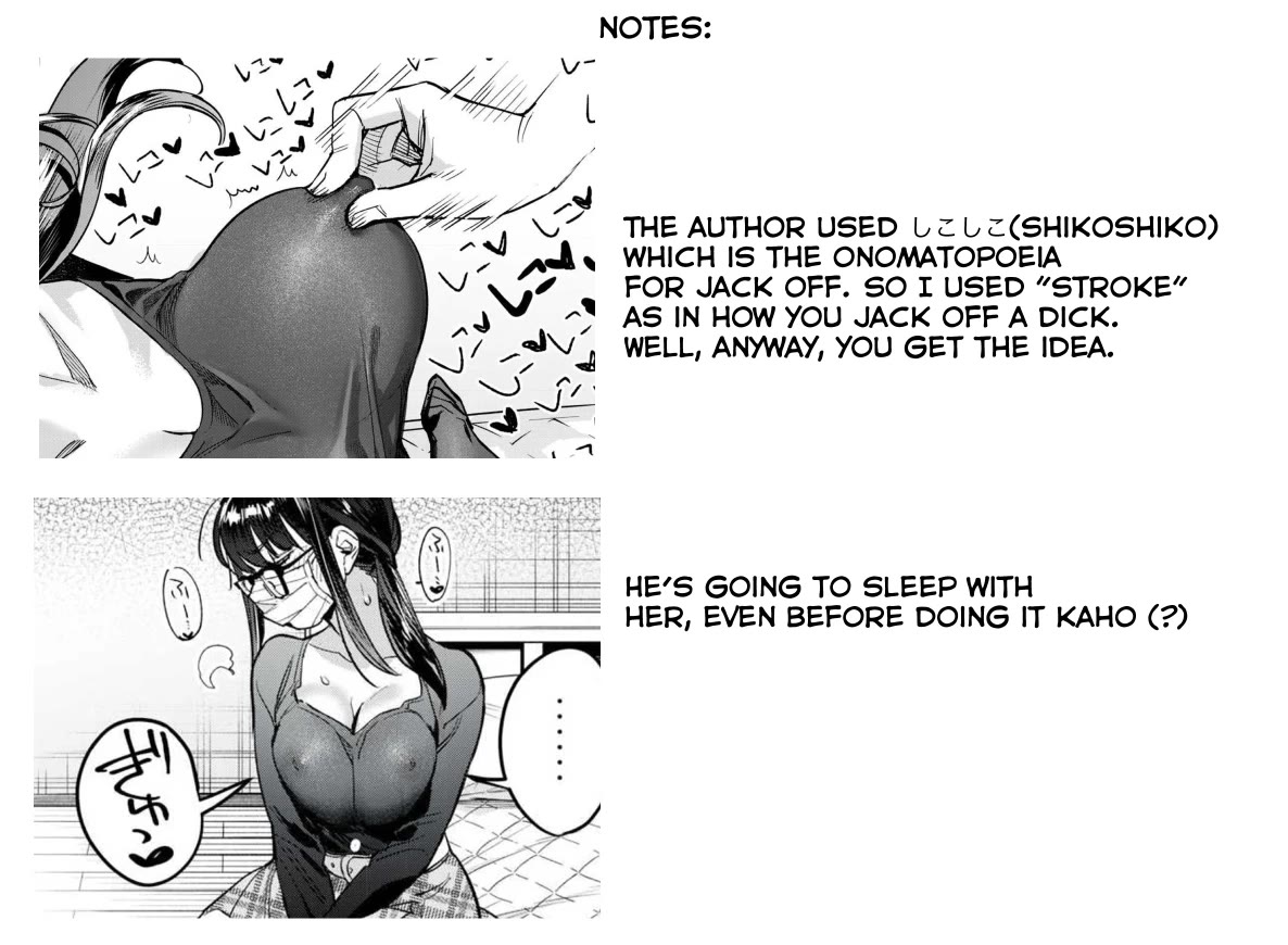 I Want To See You Embarassed Chapter 65.2 page 14 - Chapter 65.2: Weak Point Suicidal Attack