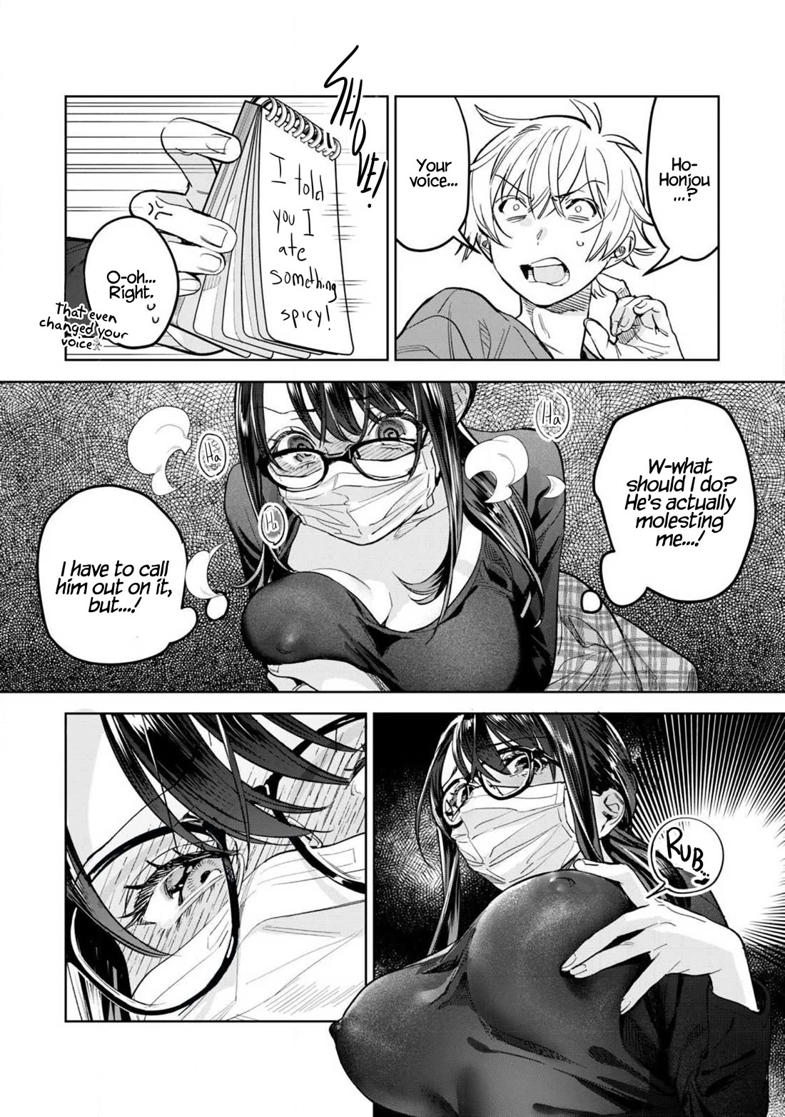 I Want To See You Embarassed Chapter 65.2 page 4 - Chapter 65.2: Weak Point Suicidal Attack