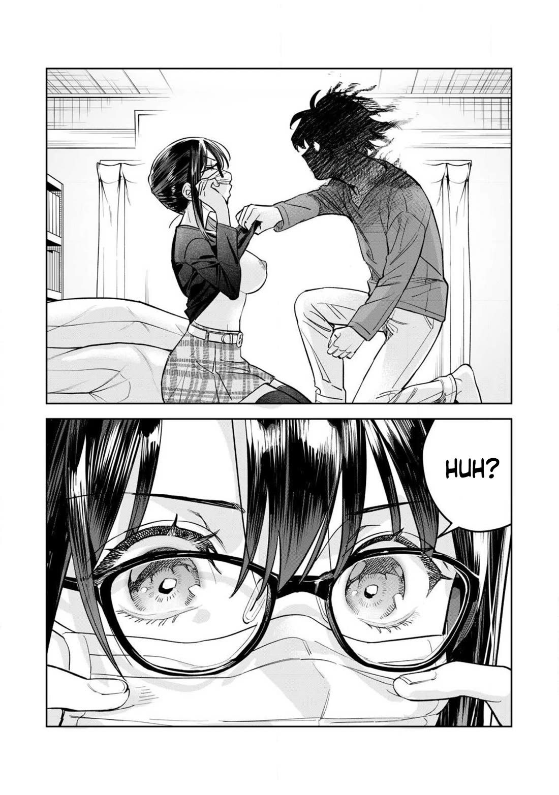 I Want To See You Embarassed Chapter 66.1 page 8 - Chapter 66.1: Give me a Kiss First