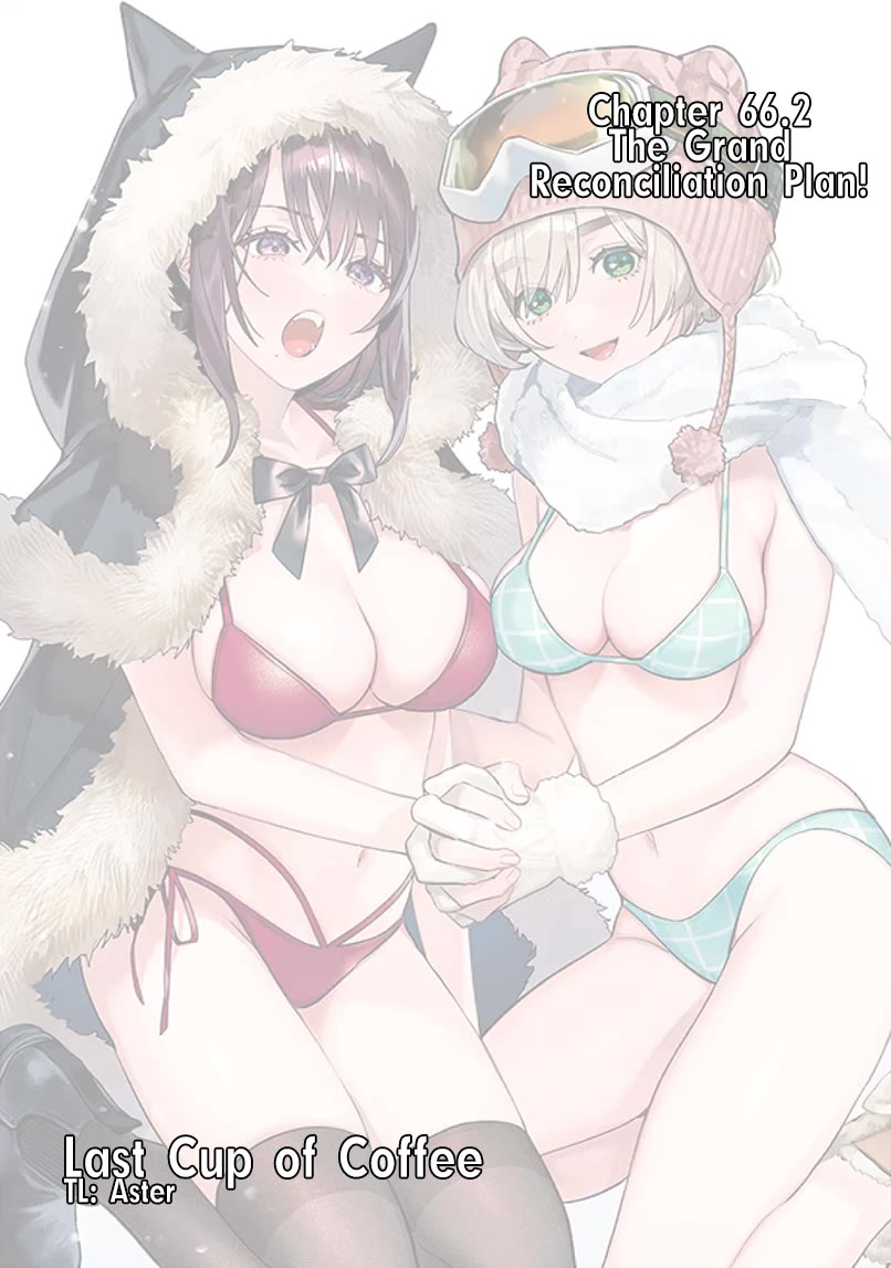 I Want To See You Embarassed Chapter 66.2 page 1 - Chapter 66.2: The Grand Reconciliation Plan!