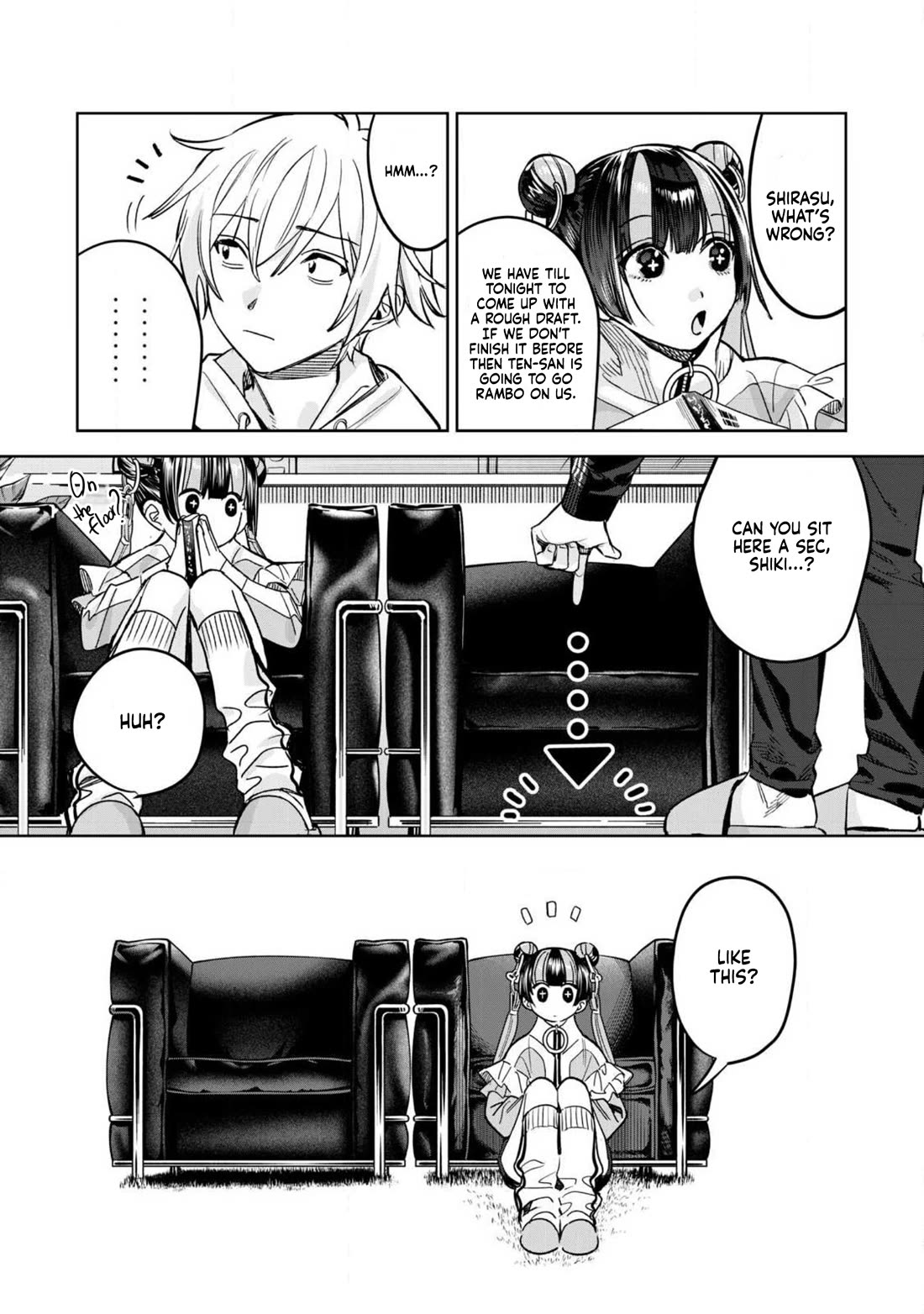 I Want To See You Embarassed Chapter 67.1 page 5 - Chapter 67.1: The Big Sister is a Virgin
