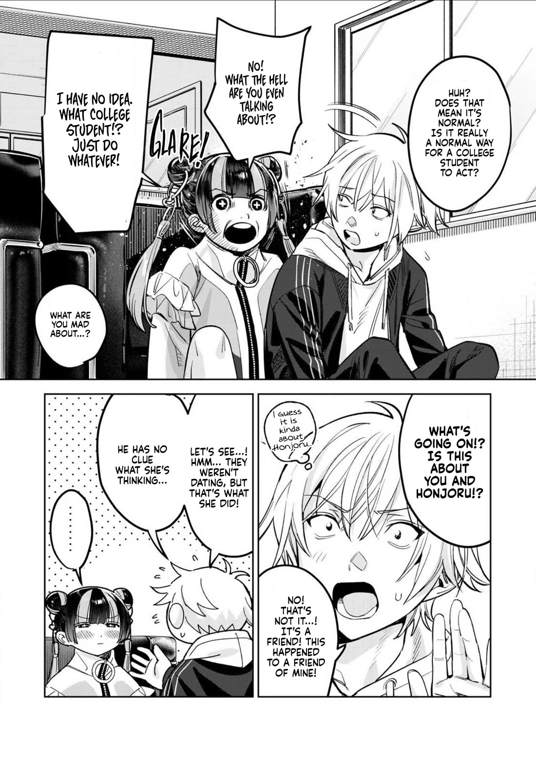 I Want To See You Embarassed Chapter 67.1 page 8 - Chapter 67.1: The Big Sister is a Virgin