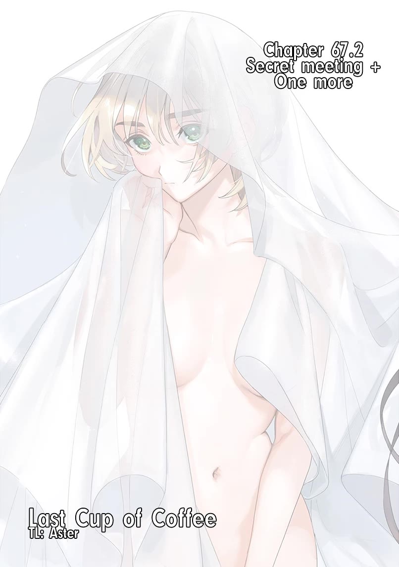 I Want To See You Embarassed Chapter 67.2 page 1 - Chapter 67.2: Secret Meeting + One more