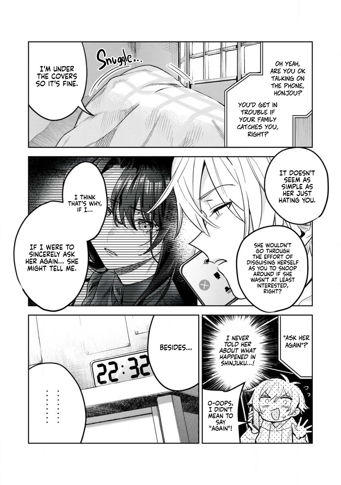 I Want To See You Embarassed Chapter 67.2 page 3 - Chapter 67.2: Secret Meeting + One more