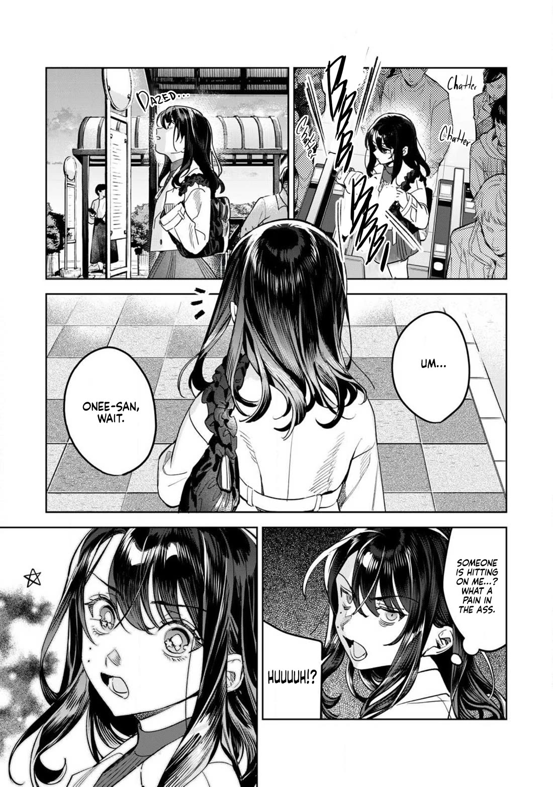 I Want To See You Embarassed Chapter 67.2 page 8 - Chapter 67.2: Secret Meeting + One more