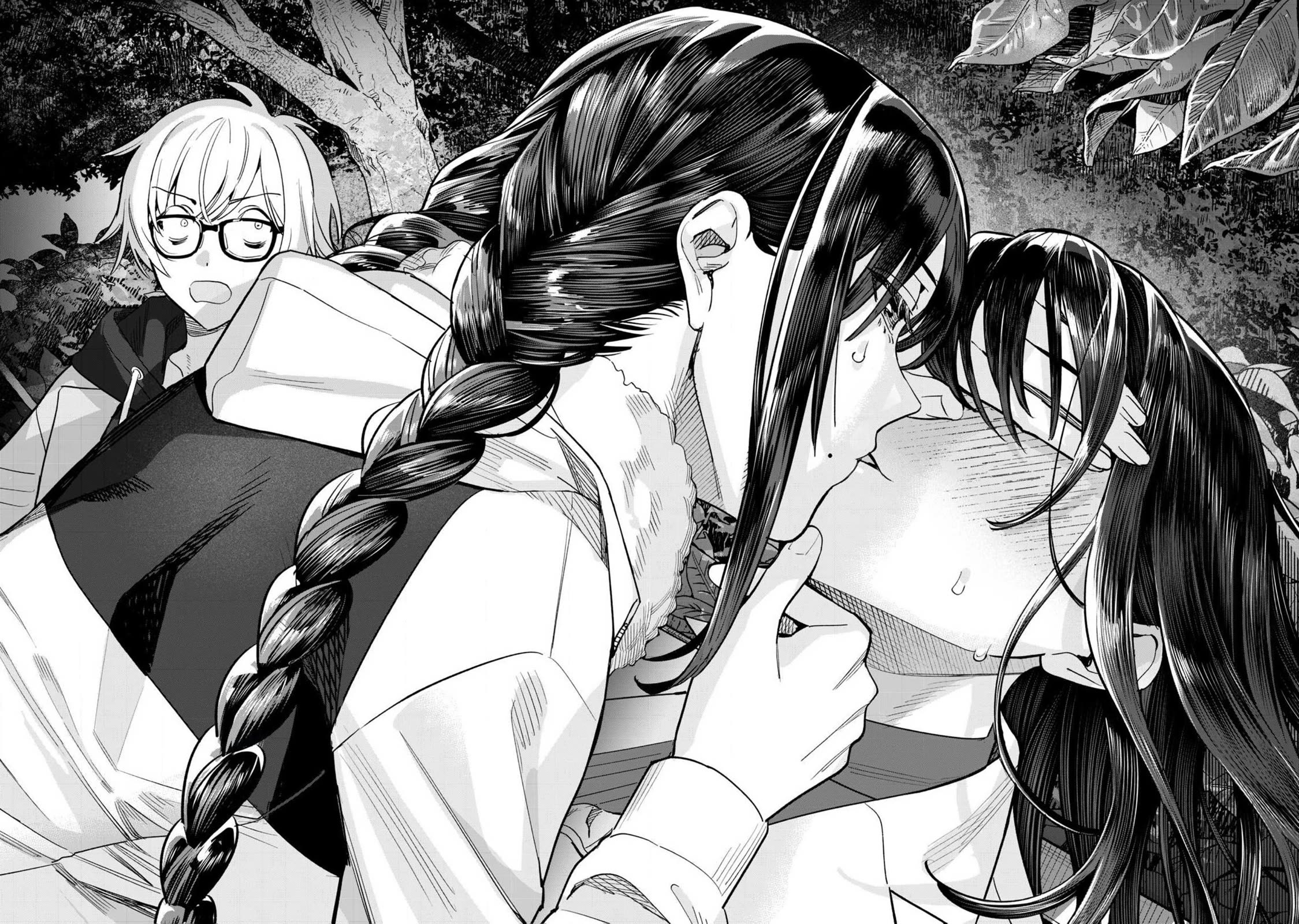 I Want To See You Embarassed Chapter 68.2 page 5 - Chapter 68.2: Midnight Lilly Garden