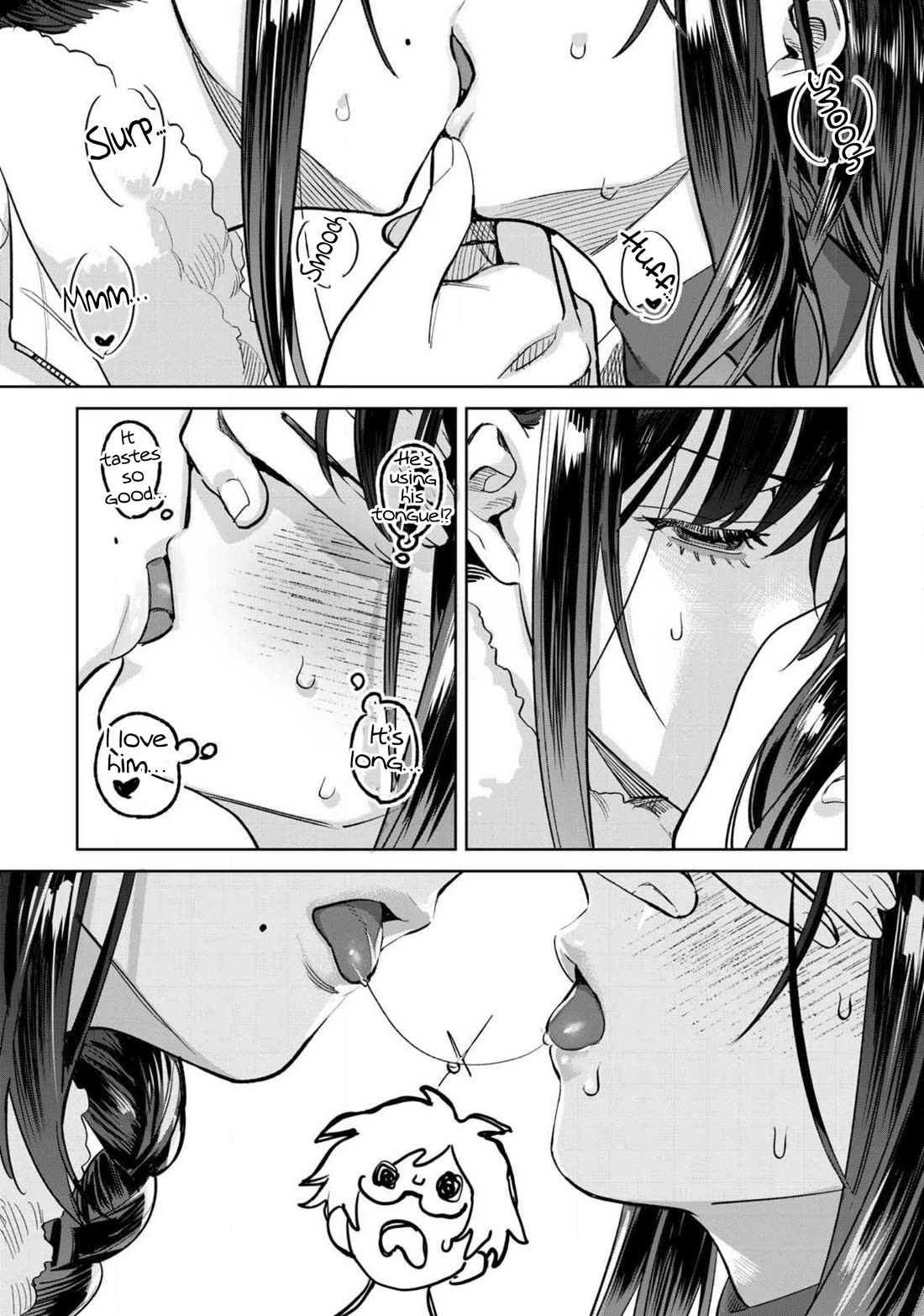 I Want To See You Embarassed Chapter 68.2 page 6 - Chapter 68.2: Midnight Lilly Garden