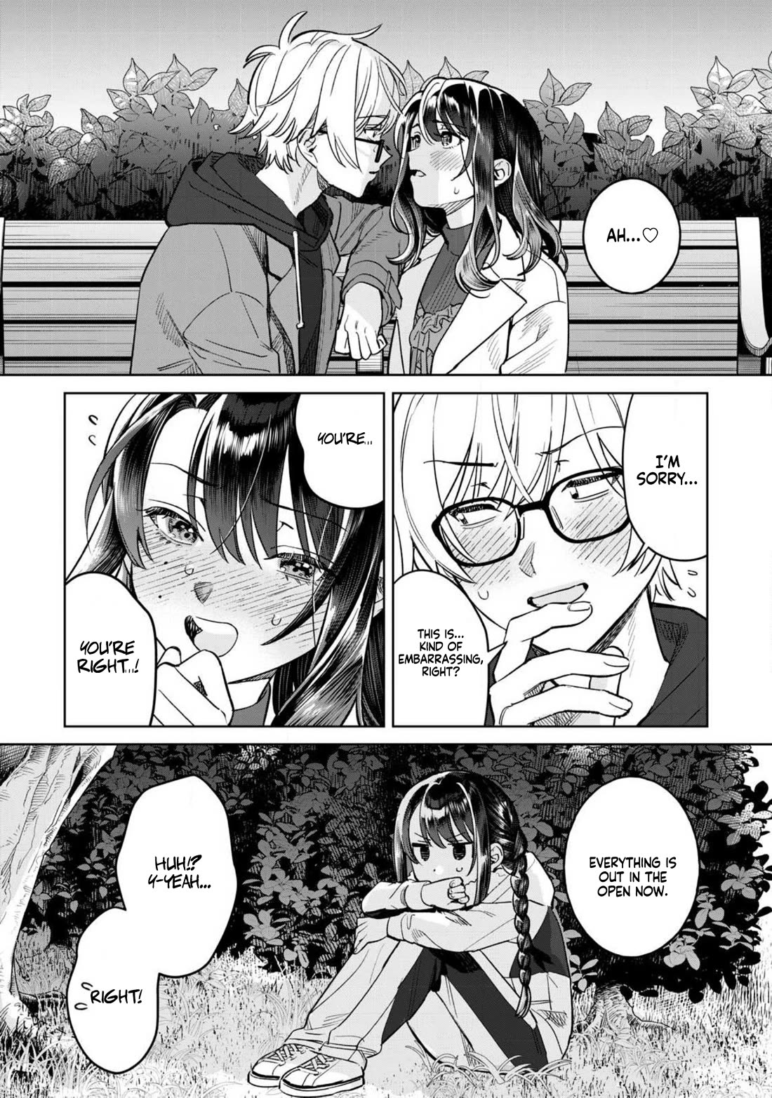 I Want To See You Embarassed Chapter 68.2 page 8 - Chapter 68.2: Midnight Lilly Garden