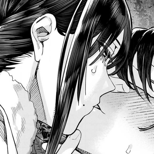 I Want To See You Embarassed Chapter 68.2: Midnight Lilly Garden cover