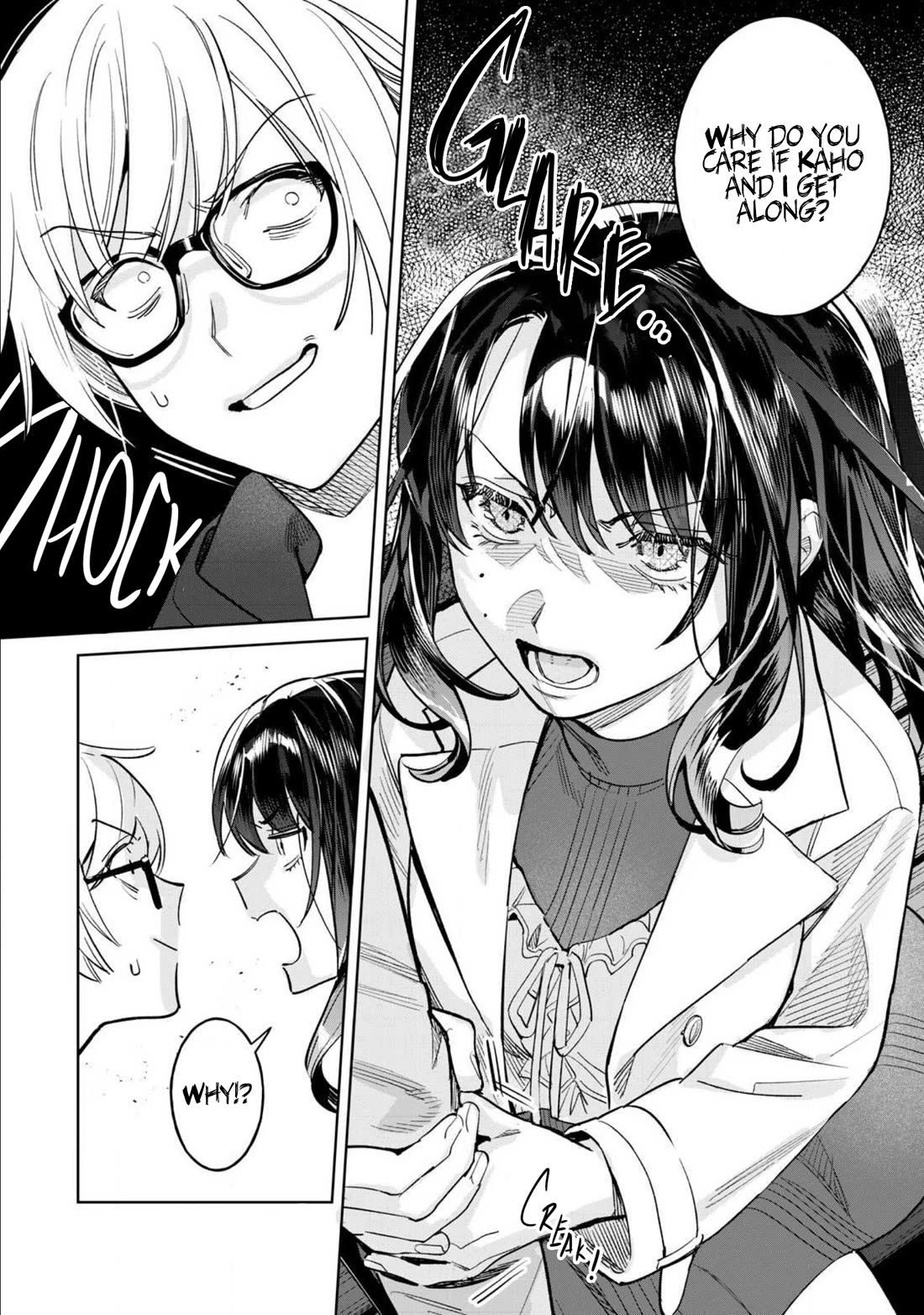 I Want To See You Embarassed Chapter 69.1 page 12 - Chapter 69.1: ...Why?