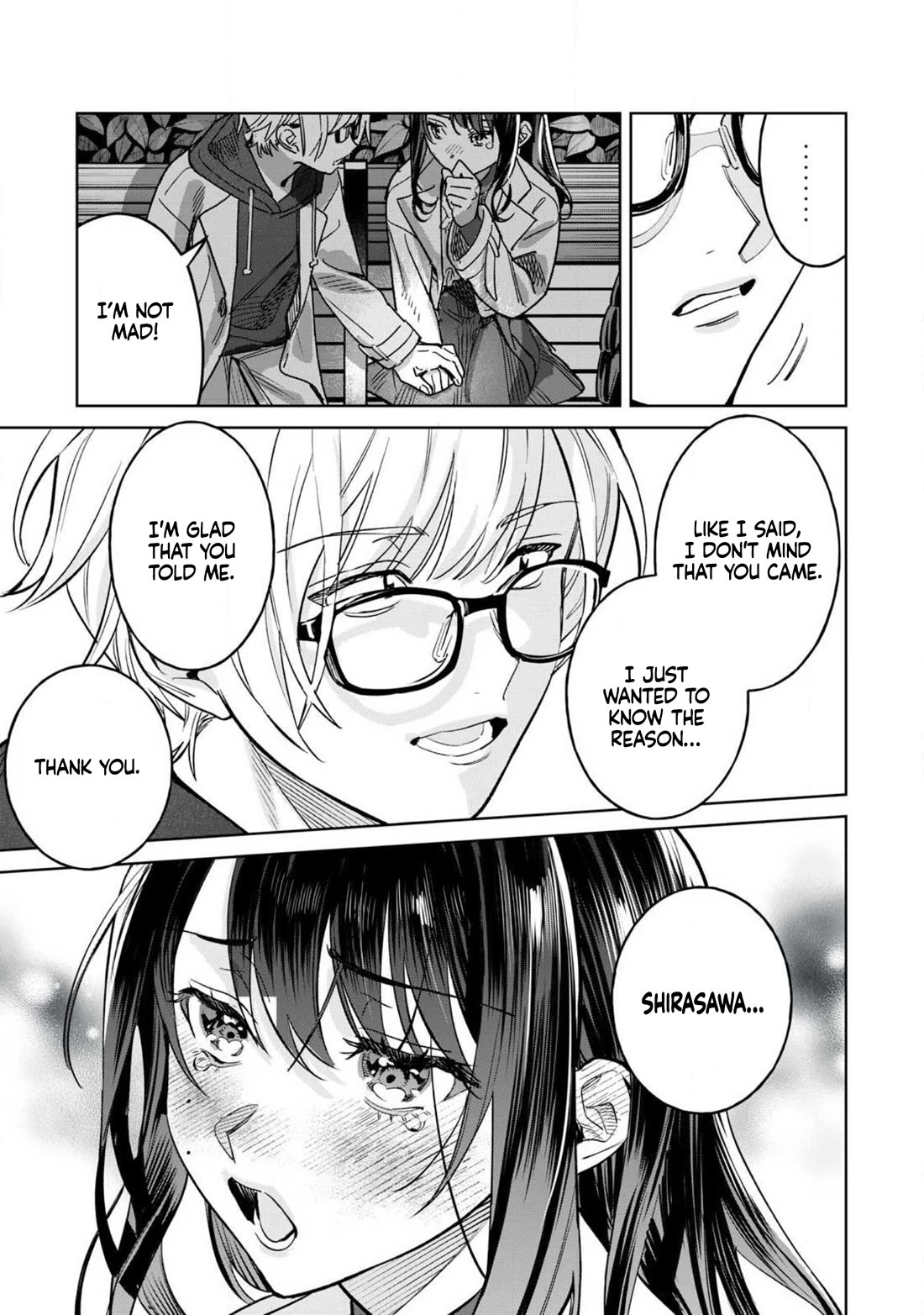 I Want To See You Embarassed Chapter 69.1 page 8 - Chapter 69.1: ...Why?
