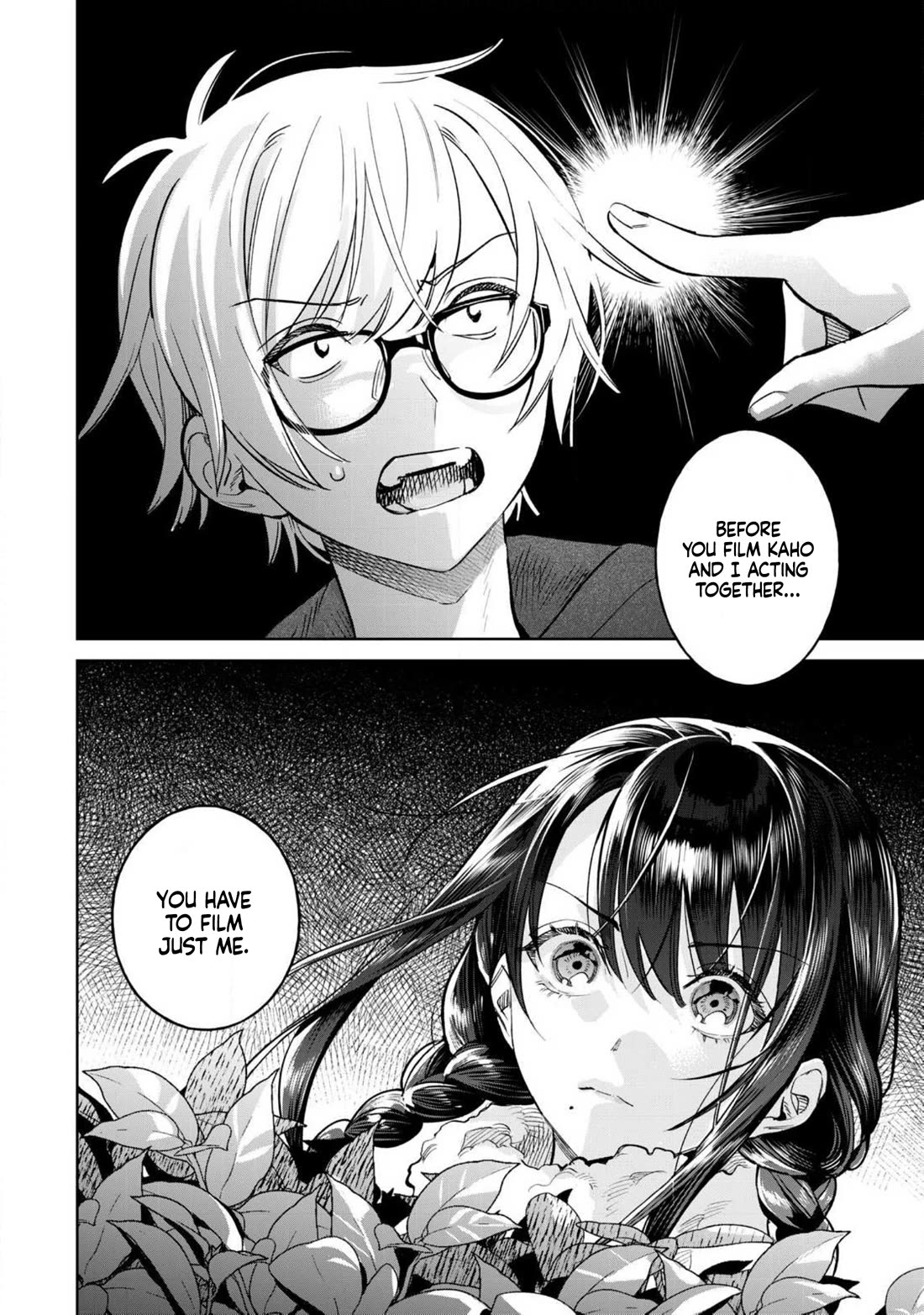 I Want To See You Embarassed Chapter 69.2 page 12 - Chapter 69.2: The Third Actress