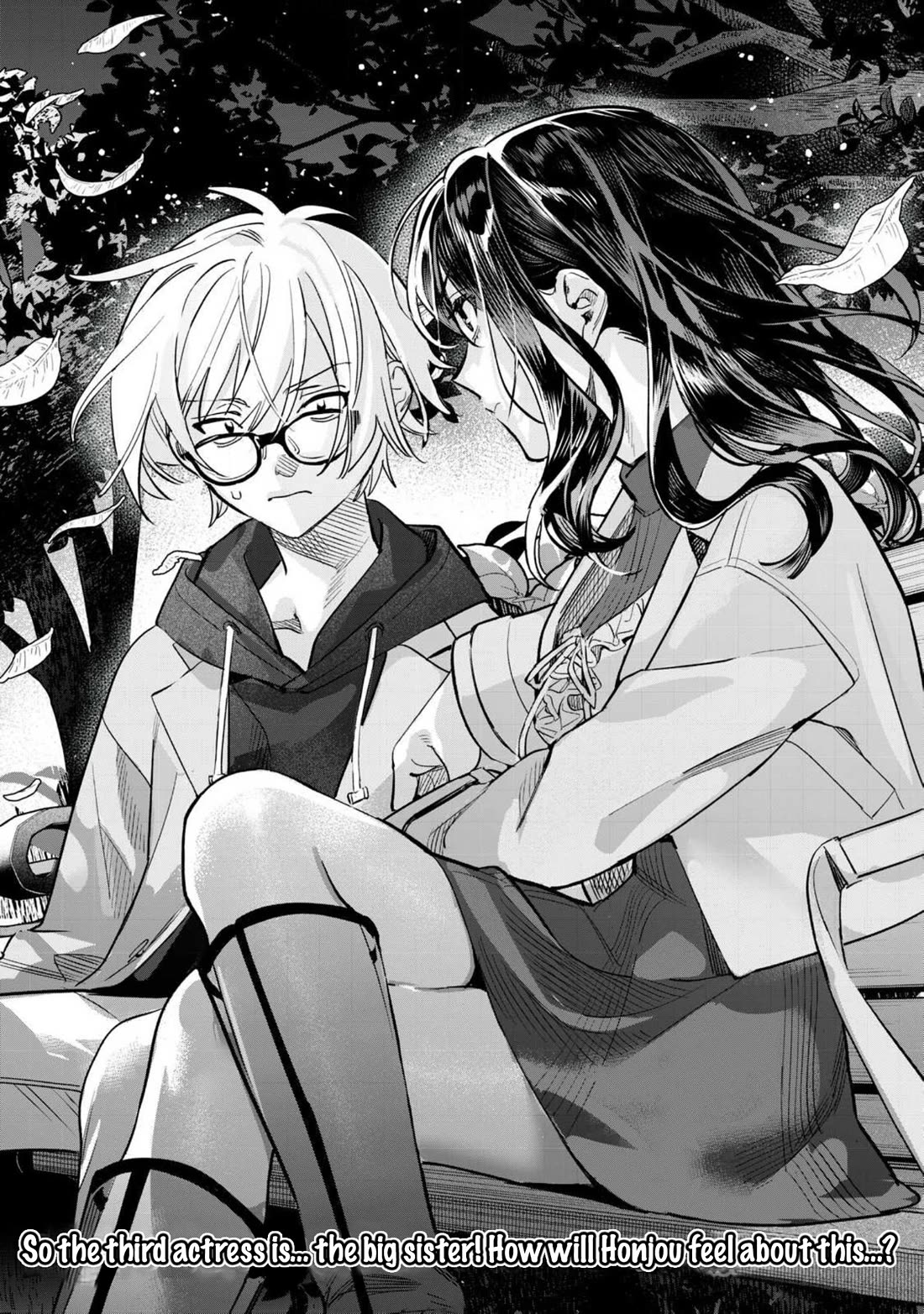 I Want To See You Embarassed Chapter 69.2 page 13 - Chapter 69.2: The Third Actress