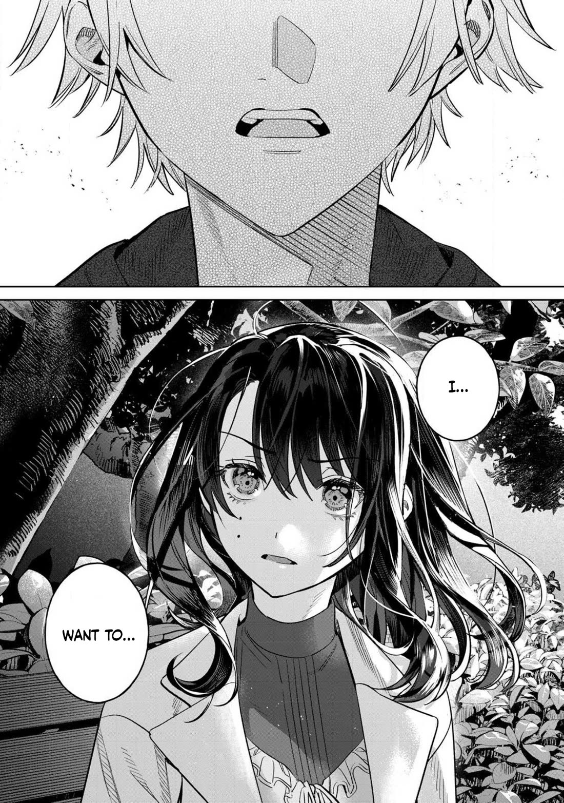 I Want To See You Embarassed Chapter 69.2 page 5 - Chapter 69.2: The Third Actress