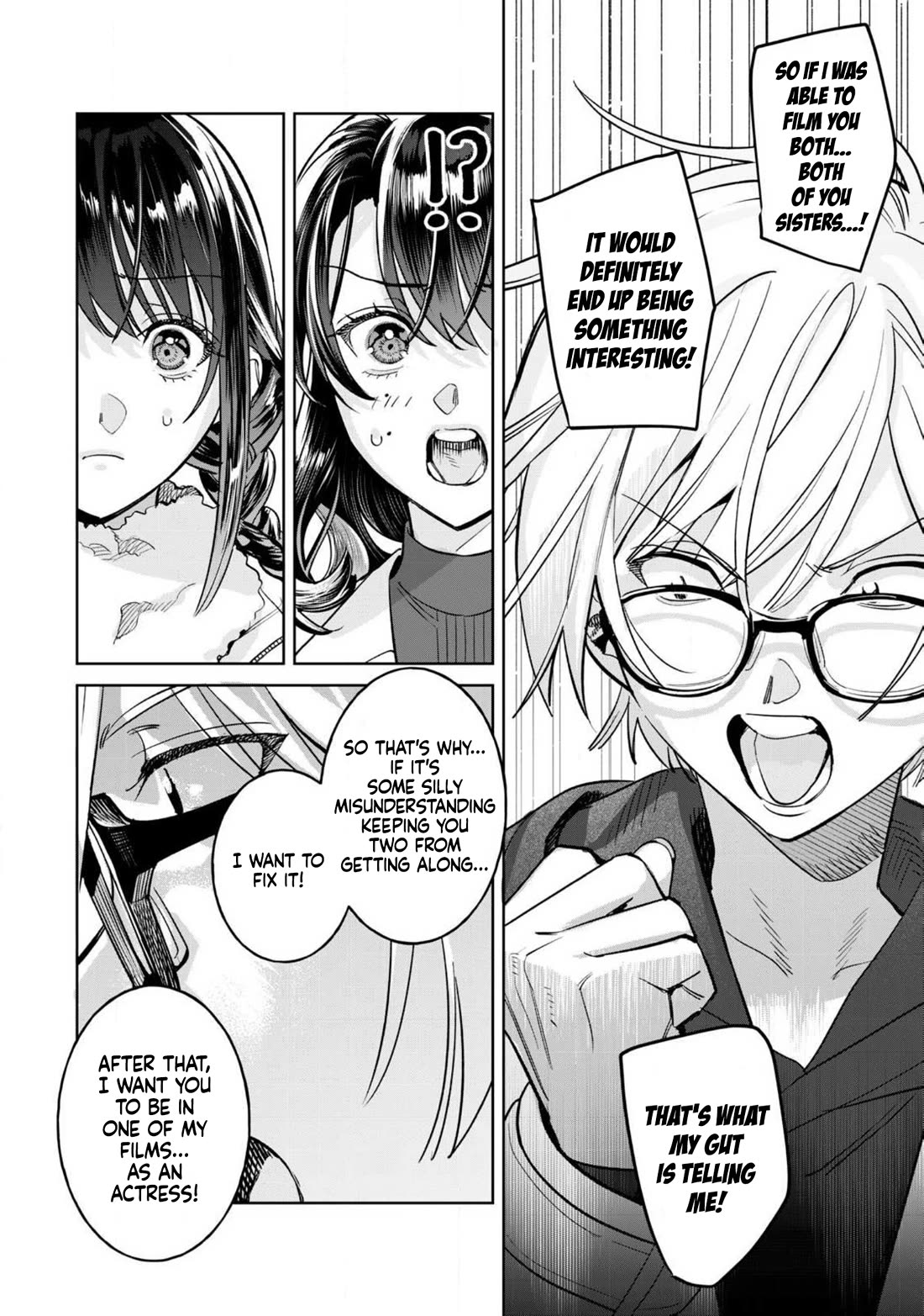 I Want To See You Embarassed Chapter 69.2 page 8 - Chapter 69.2: The Third Actress