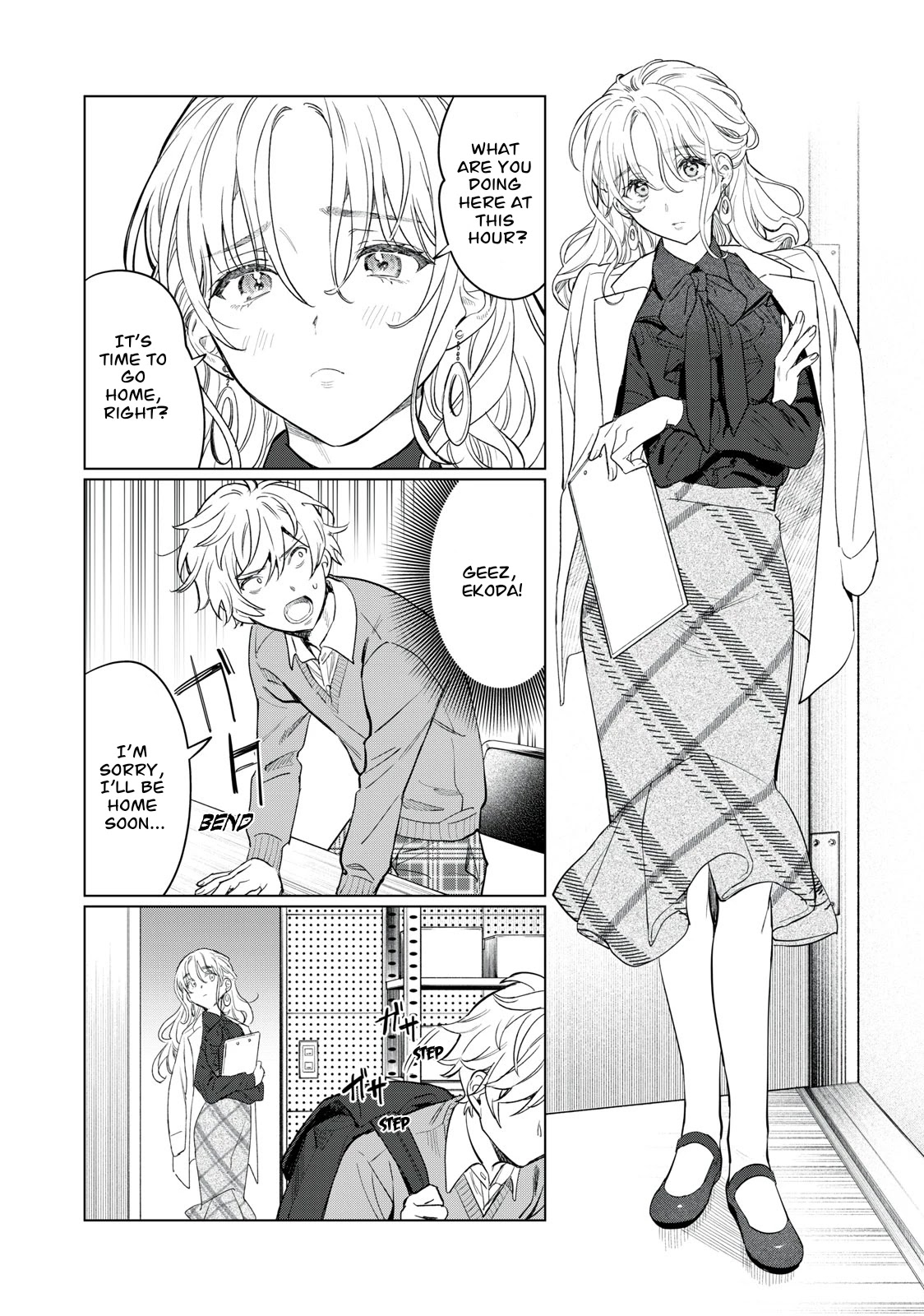I Want To See You Embarassed Chapter 7 page 13 - Chapter 7: Underwear Selling Challenge
