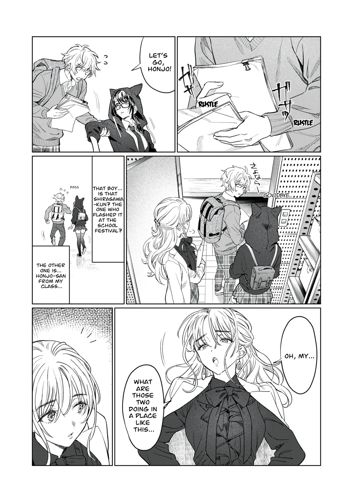 I Want To See You Embarassed Chapter 7 page 14 - Chapter 7: Underwear Selling Challenge