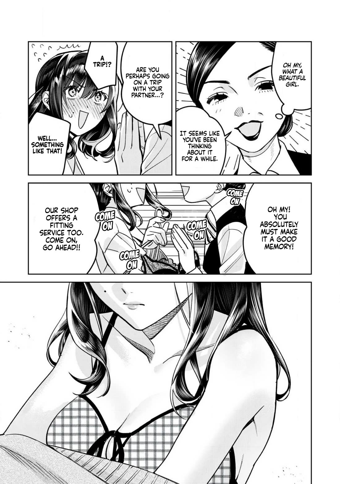 I Want To See You Embarassed Chapter 70.1 page 4 - Chapter 70.1: Cheerful Big Sister X Rebellious Little Sister