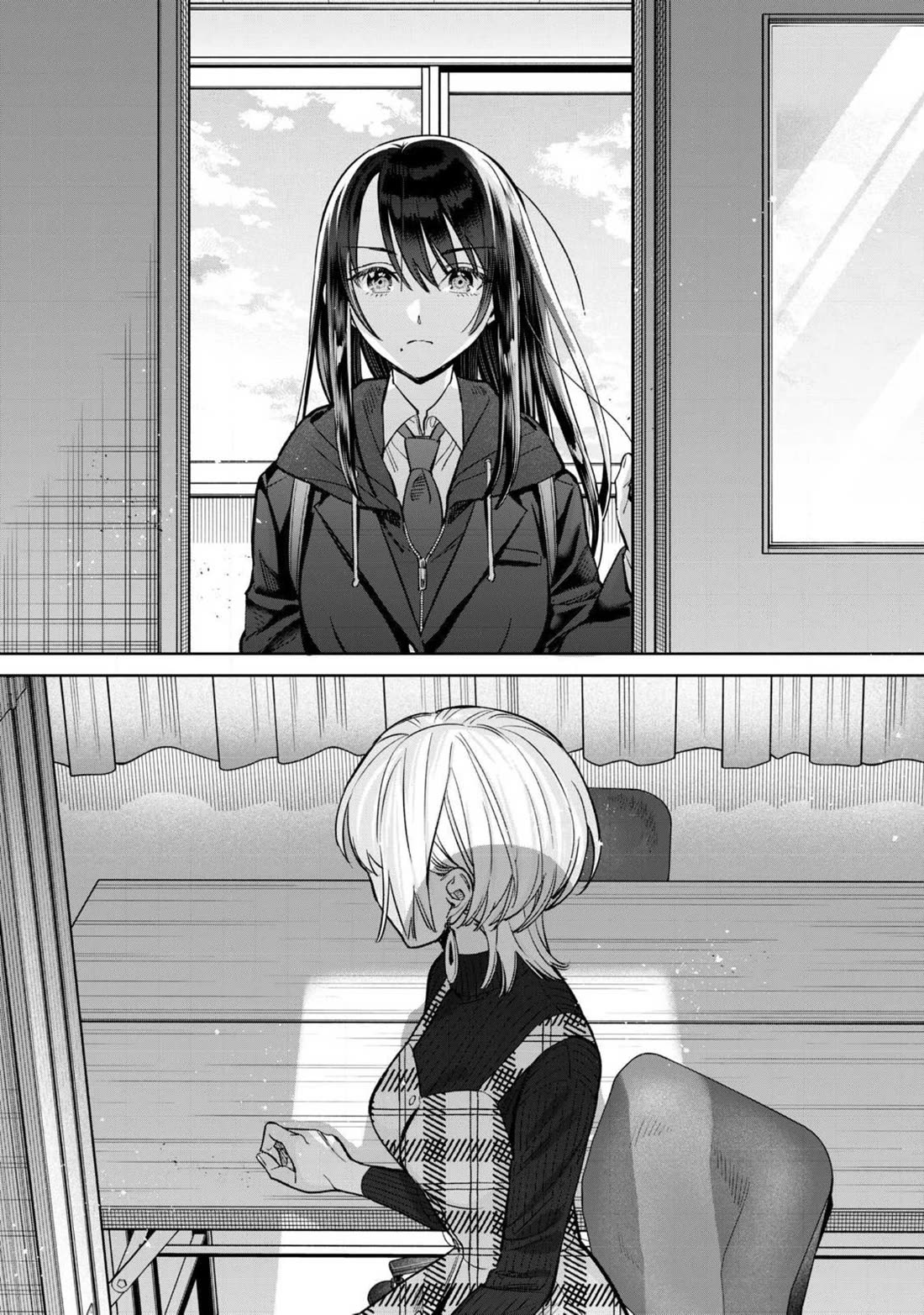I Want To See You Embarassed Chapter 70.2 page 11 - Chapter 70.2: Footprints