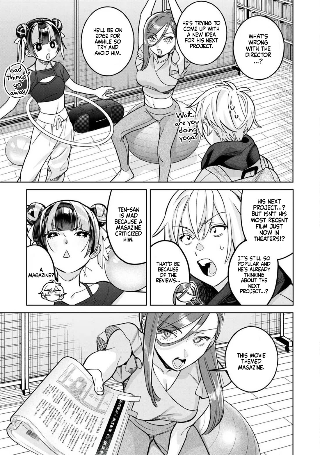 I Want To See You Embarassed Chapter 70.2 page 3 - Chapter 70.2: Footprints