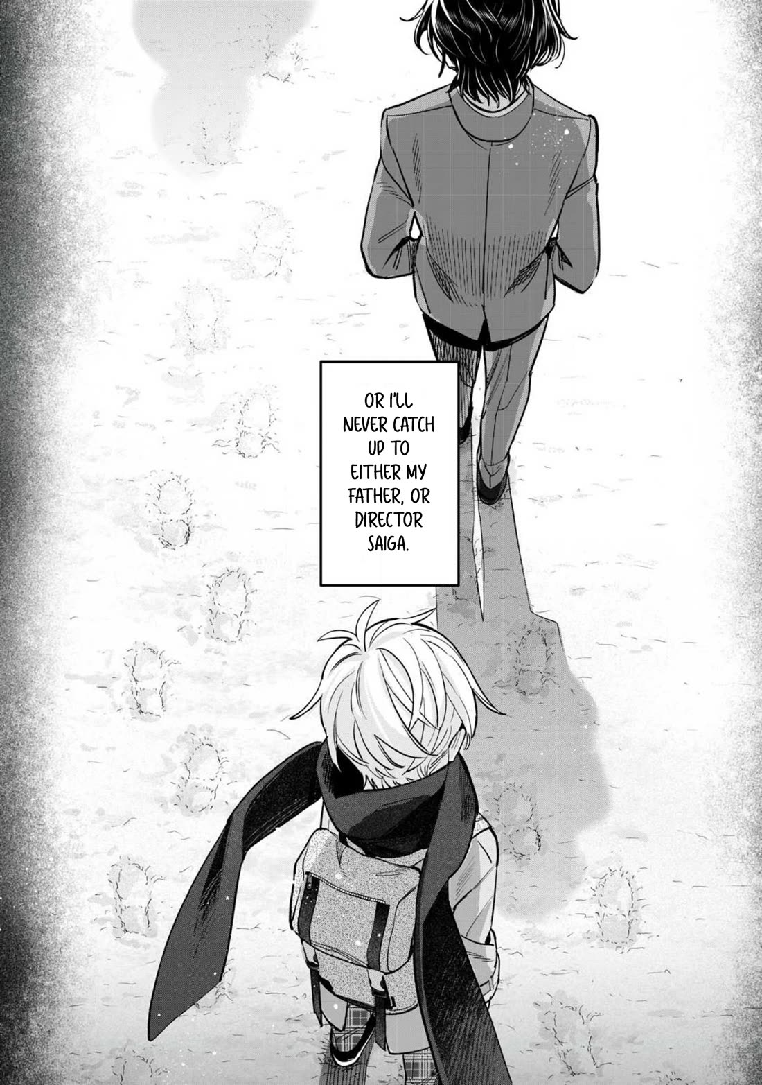 I Want To See You Embarassed Chapter 70.2 page 8 - Chapter 70.2: Footprints