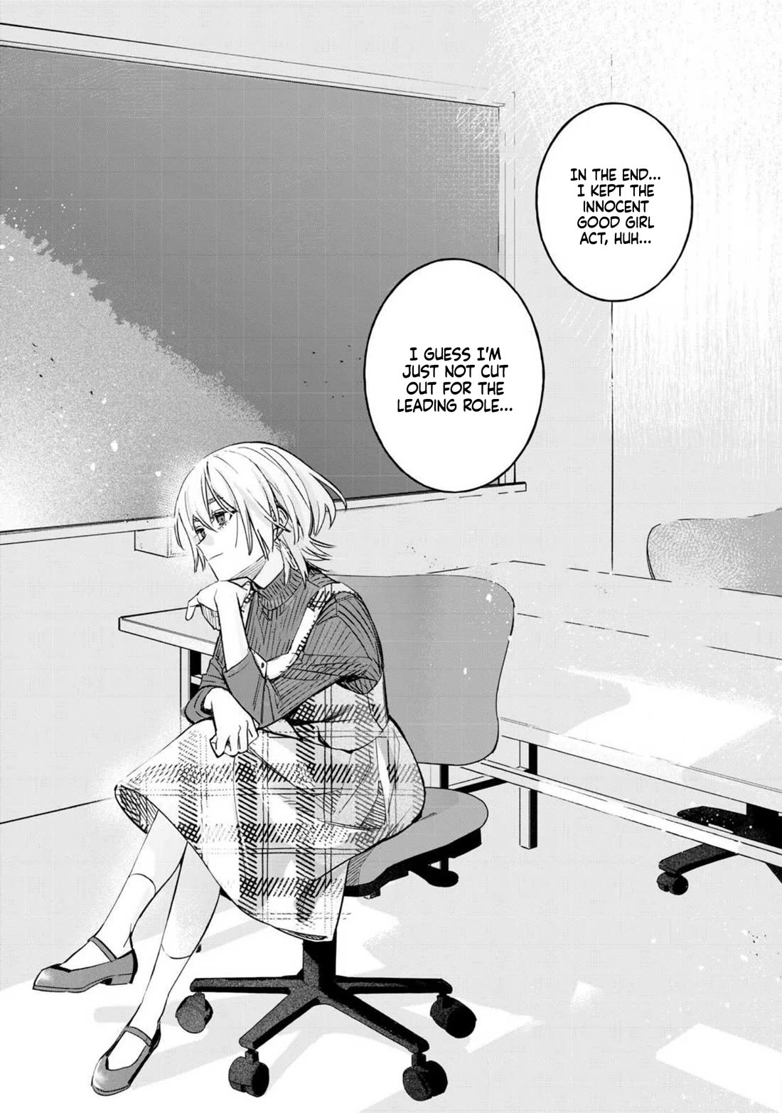 I Want To See You Embarassed Chapter 71.1 page 11 - Chapter 71.1: I came over