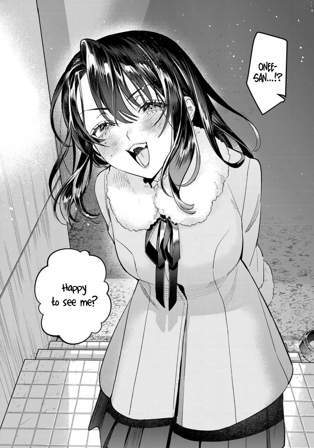 I Want To See You Embarassed Chapter 71.1 page 15 - Chapter 71.1: I came over