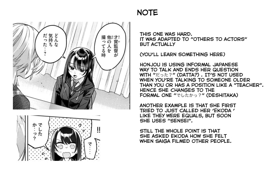 I Want To See You Embarassed Chapter 71.1 page 16 - Chapter 71.1: I came over