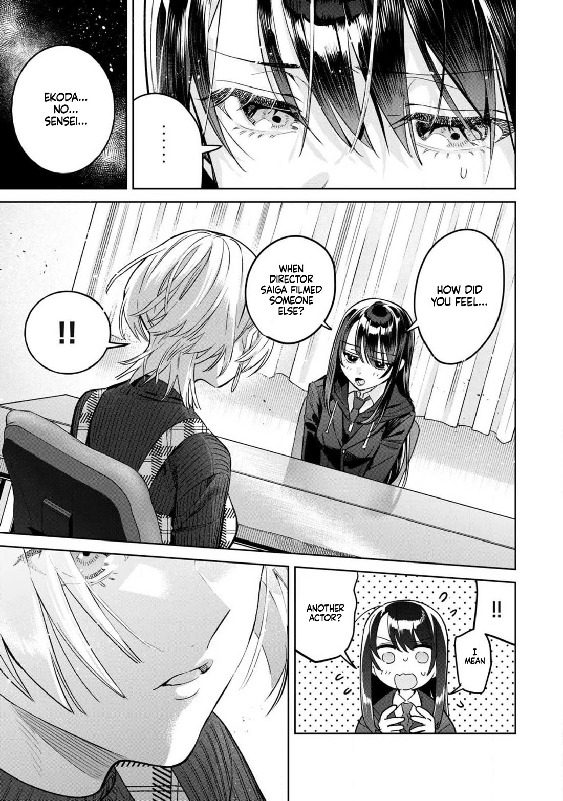 I Want To See You Embarassed Chapter 71.1 page 4 - Chapter 71.1: I came over