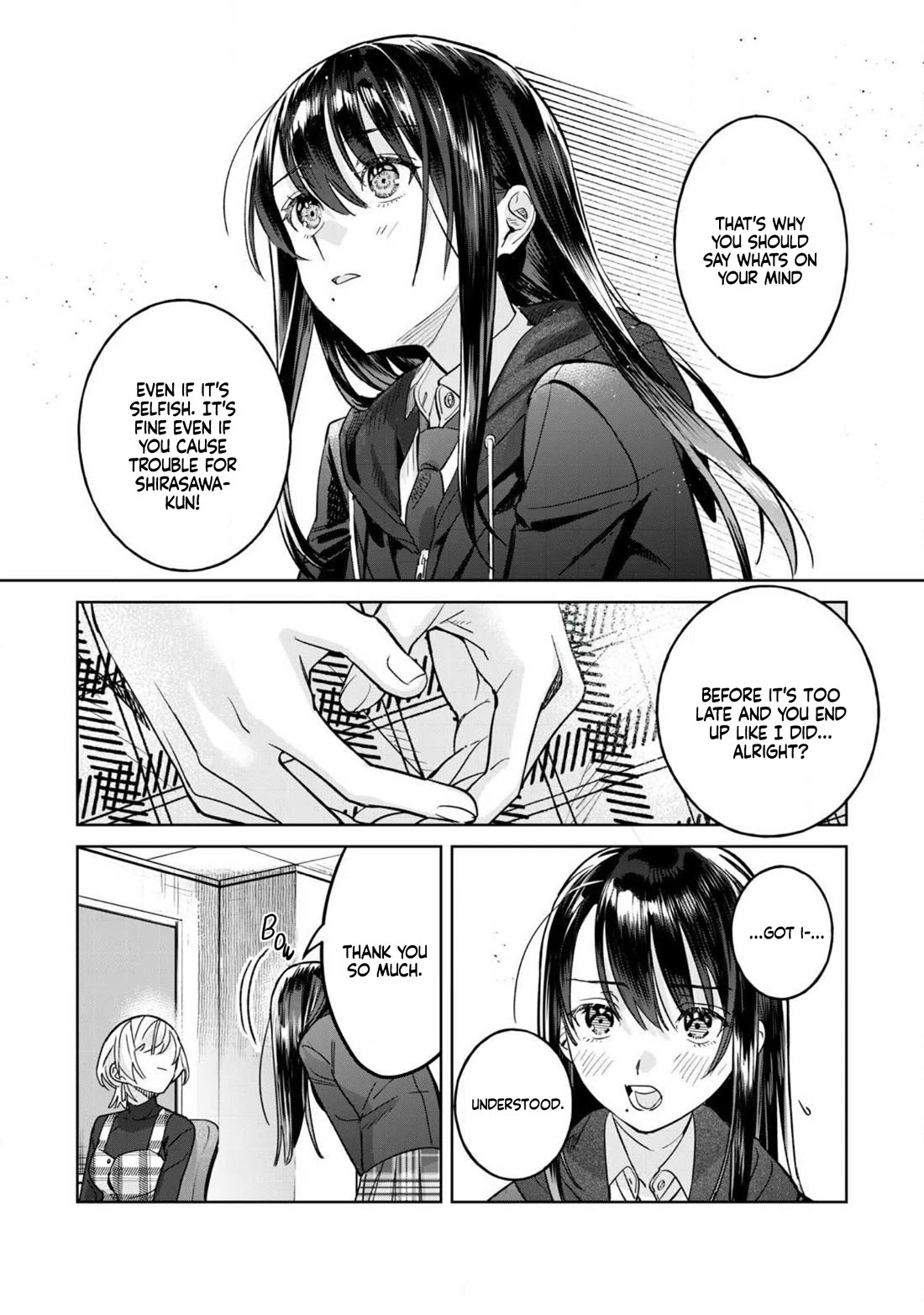 I Want To See You Embarassed Chapter 71.1 page 9 - Chapter 71.1: I came over