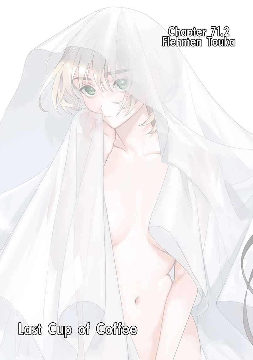I Want To See You Embarassed Chapter 71.2 page 1 - Chapter 71.2: Flehmen Touka