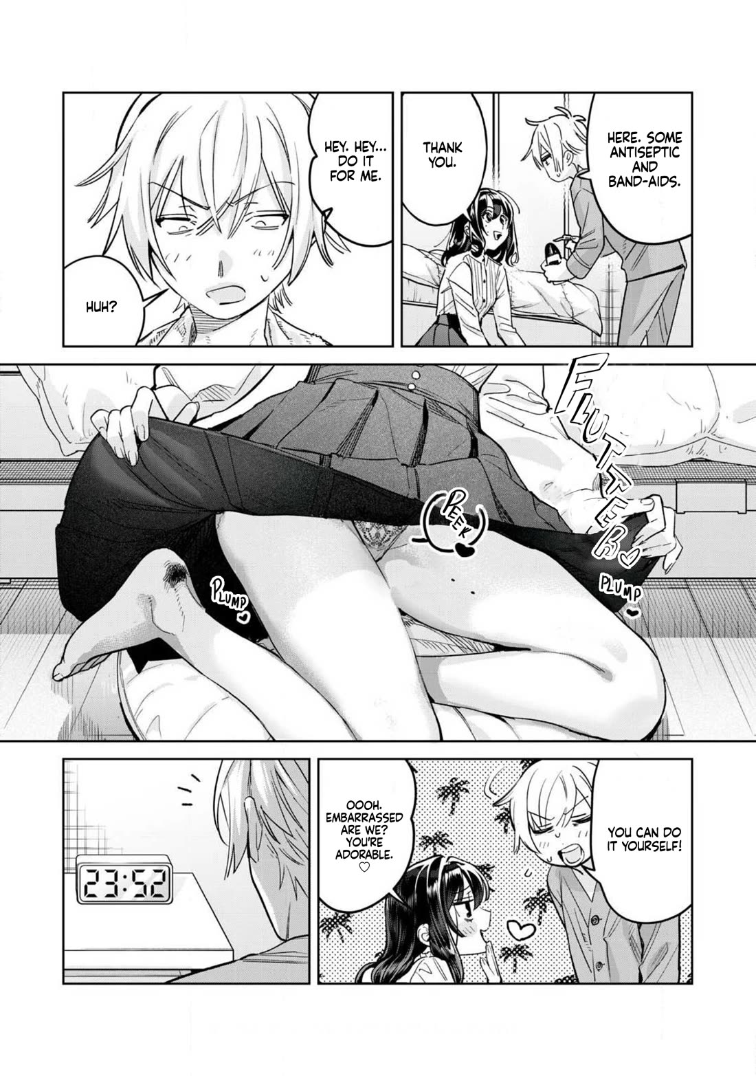 I Want To See You Embarassed Chapter 71.2 page 3 - Chapter 71.2: Flehmen Touka