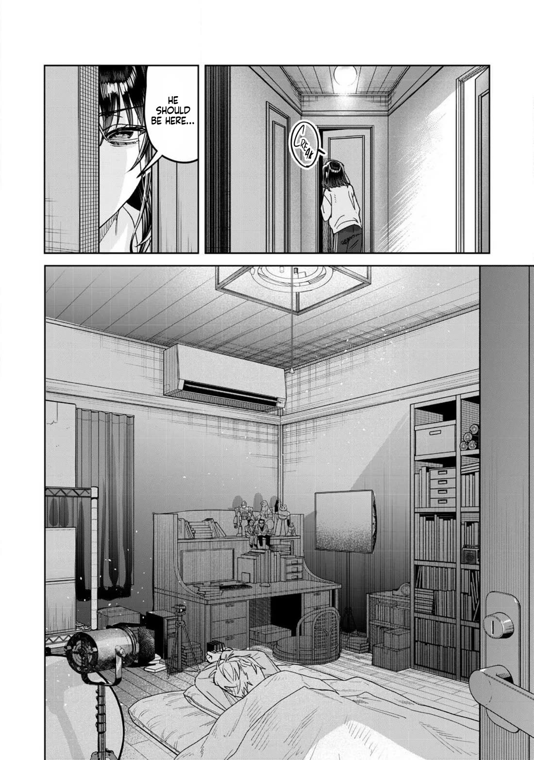 I Want To See You Embarassed Chapter 72.1 page 5 - Chapter 72.1: Treasure Hunter Touka-chan