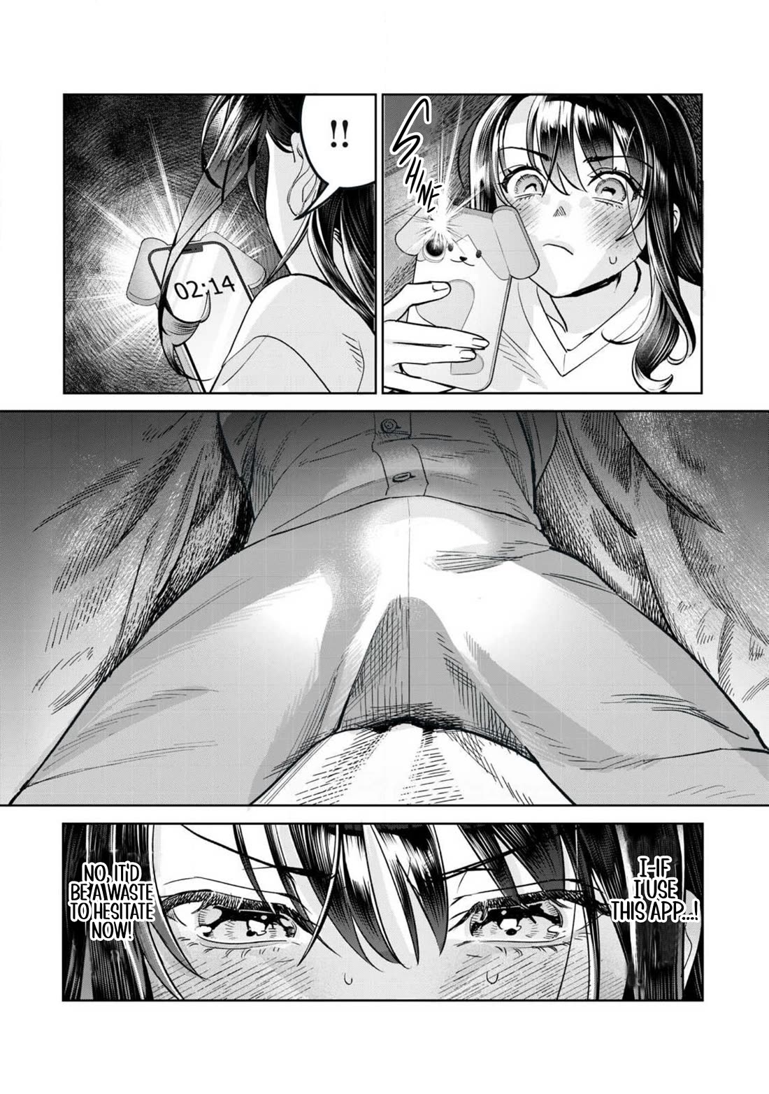 I Want To See You Embarassed Chapter 72.1 page 7 - Chapter 72.1: Treasure Hunter Touka-chan