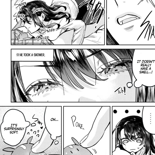 I Want To See You Embarassed Chapter 72.1: Treasure Hunter Touka-chan cover