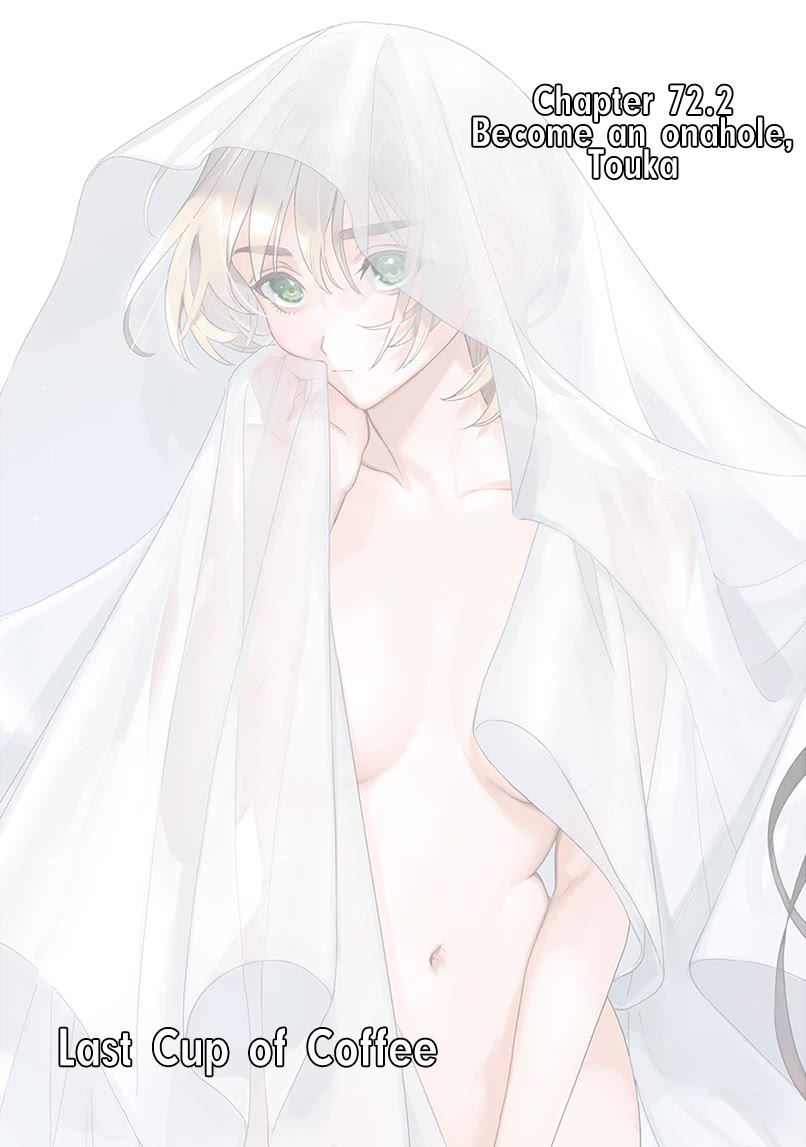 I Want To See You Embarassed Chapter 72.2 page 1 - Chapter 72.2: Become an Onahole, Touka