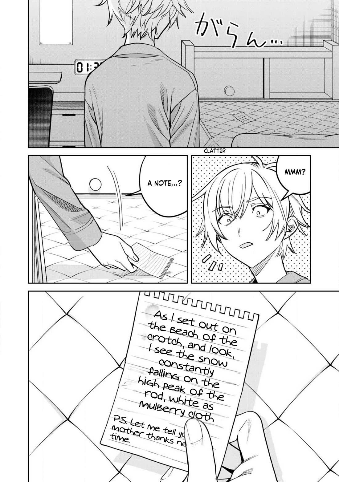 I Want To See You Embarassed Chapter 72.2 page 12 - Chapter 72.2: Become an Onahole, Touka