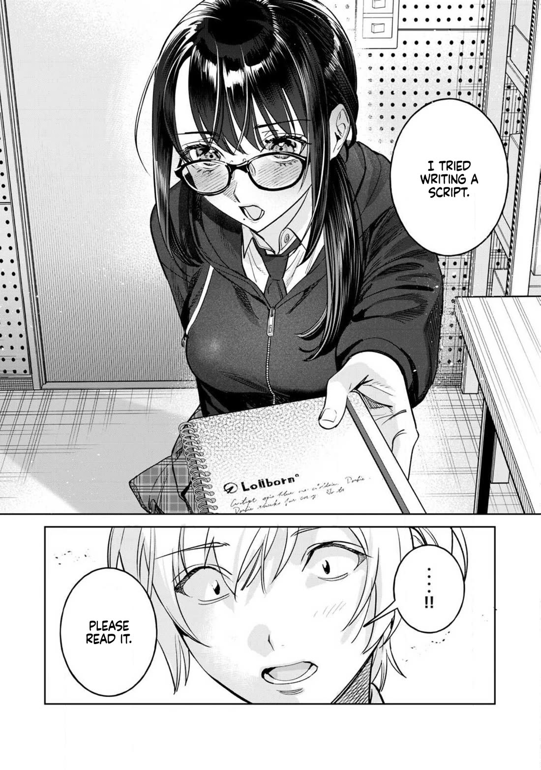 I Want To See You Embarassed Chapter 73.1 page 12 - Chapter 73.1: My Project