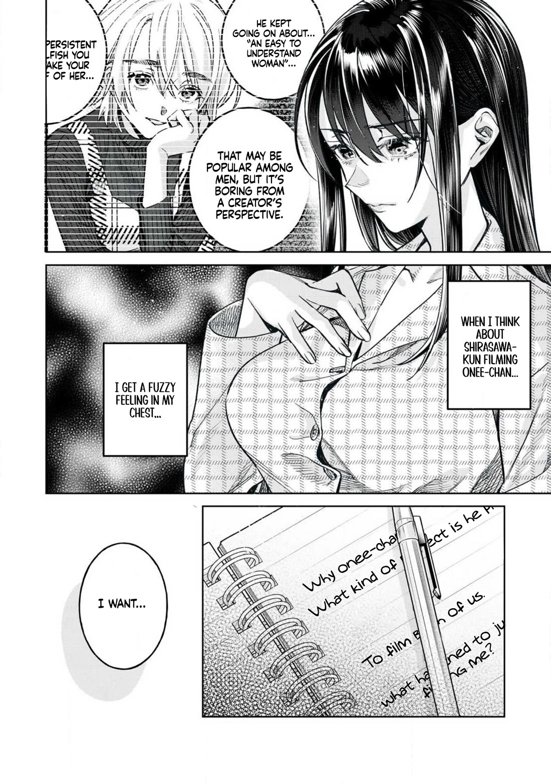 I Want To See You Embarassed Chapter 73.1 page 5 - Chapter 73.1: My Project