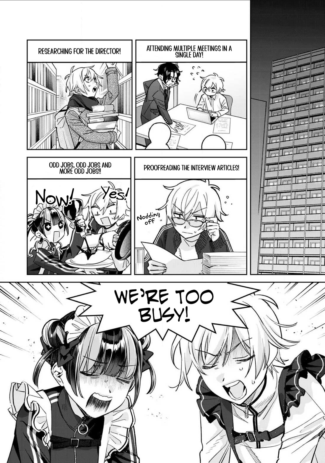 I Want To See You Embarassed Chapter 73.1 page 7 - Chapter 73.1: My Project