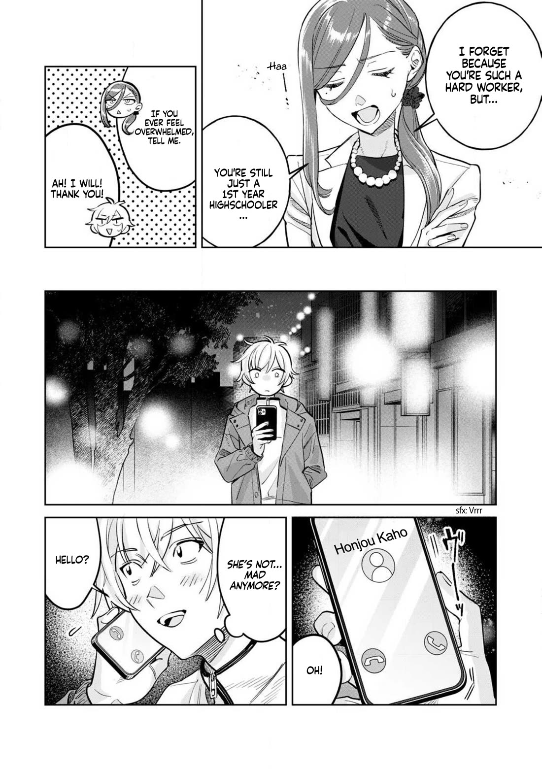 I Want To See You Embarassed Chapter 73.1 page 9 - Chapter 73.1: My Project